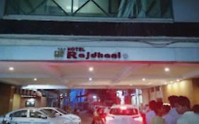 Rajdhani Hotel Hyderabad
